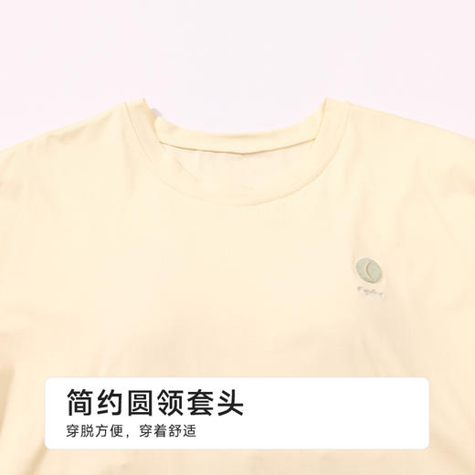 都市丽人女士棉质短袖套装薄40支TC拉架生活家居短袖类LHH2E2 商品图6