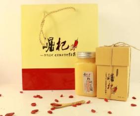 200元套餐二 商品图0