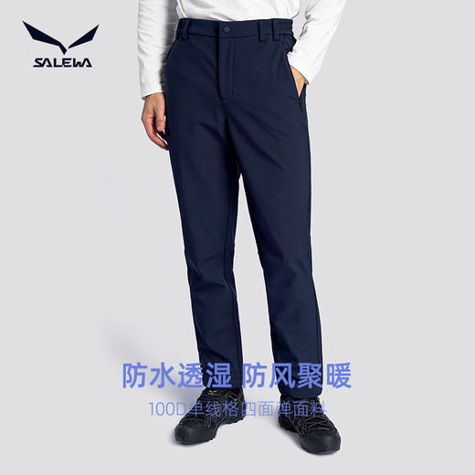 SALEWA|男式软壳长裤 SWAMJ910166 商品图4