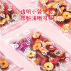 艺福堂桂圆红枣枸杞玫瑰花茶320g/盒 商品缩略图3