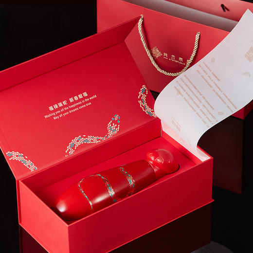 【经典】共禾京品 2025年新款原创蛇之尊限定保温杯  316不锈钢水杯创意元旦新年礼物 商品图7