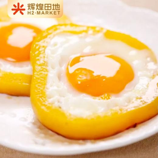 有机富硒乌鸡蛋30枚/盒 商品图3