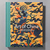 签名版丨Art of China: Highlights From The Philadelphia Museum of Art / 费城艺术博物馆藏中国艺术 商品缩略图0