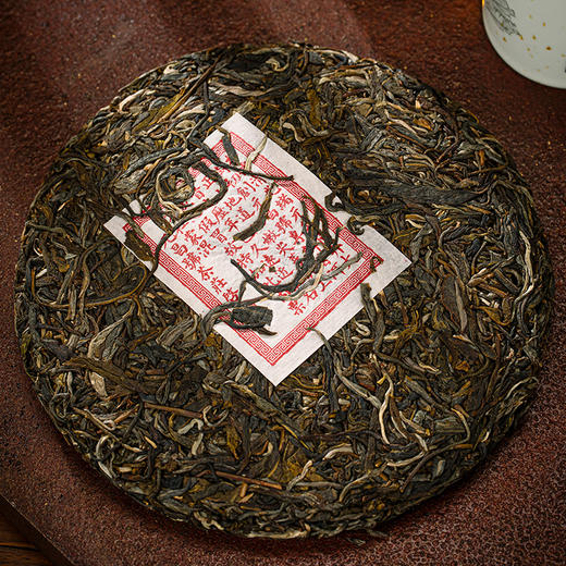 【元昌号】2025乙巳年生肖蛇纪念饼盘福357克生熟礼盒装 商品图2