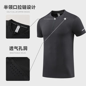 跃牌【PF系列】夏季薄款健身冰丝速干衣马拉松跑步透气开孔排汗圆领T恤MT24102