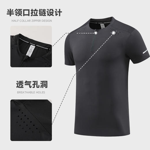 跃牌【PF系列】夏季薄款健身冰丝速干衣马拉松跑步透气开孔排汗圆领T恤MT24102 商品图0