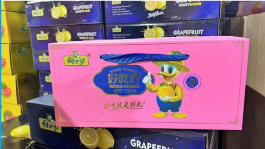 鲜美滋三红柚礼盒 商品图3