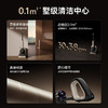 添可芙万Art Station AI助力躺平款【 全能8合1 0堵免维护 人机交互】自动上下水速干智能洗地机 商品缩略图2