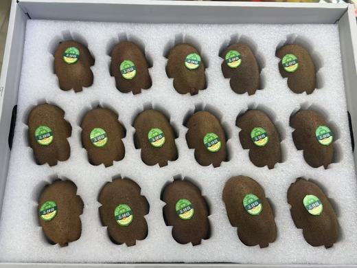 翠香猕猴桃(16个装） 商品图1