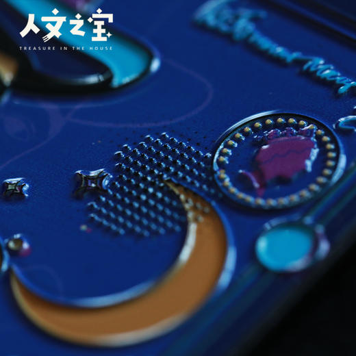 【人文之宝】毛姆系列·赛博朋克冰箱贴 商品图3