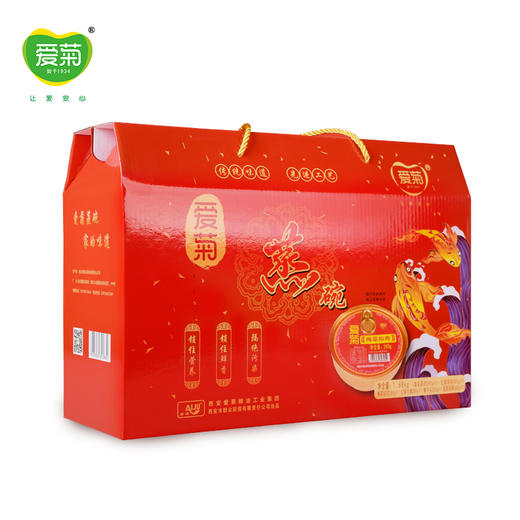 小金碗蒸碗礼盒 商品图3