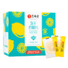艺福堂冻干柠檬片50g/盒 商品缩略图1