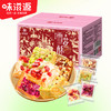 【味滋源雪花酥盒装】网红零食 沙琪玛牛轧奶芙甜品糕点 休闲零食品  商品缩略图0