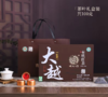 大越山龙有机红茶礼盒100g/盒 商品缩略图0