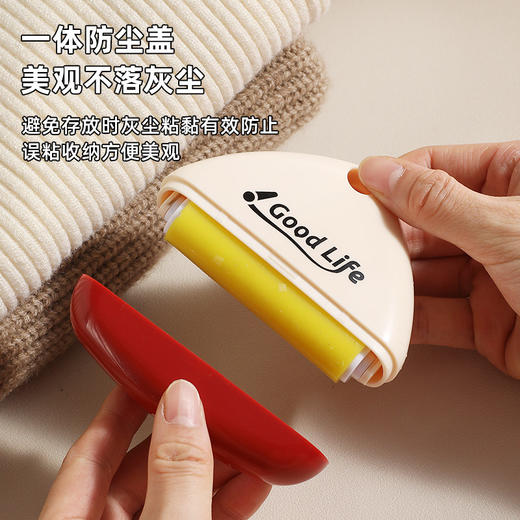 「9.9到手3个！小H书同款」可水洗家用粘毛器 重复使用刮除毛器居家日用粘滚筒便携去毛器宠物刮粘毛器清洁工具 商品图1