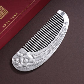子佩集S999银【童话竹宝】梳子纯银【SZ1100】熊猫竹子原创作品2501