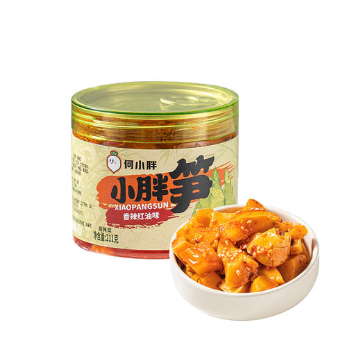 【何小胖小胖笋】红油嫩笋香辣笋丁即食下饭菜竹笋咸菜爽脆鲜嫩麻辣 商品图0