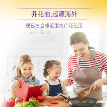 多力【保真菜籽油】芥花油5L 非转基因高油酸食用油粮油植物油 /粮油调味 /食用油 /菜籽油 商品图2