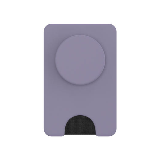 【经典纯色系列·向山野】珊瑚紫·MagSafe卡包 WALLET卡包 Wallet of Magsafe磁吸卡包系列 商品图2