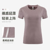跃牌【PF系列】夏季短袖运动t恤修身显瘦室内瑜伽运动上衣WT24203 商品缩略图1