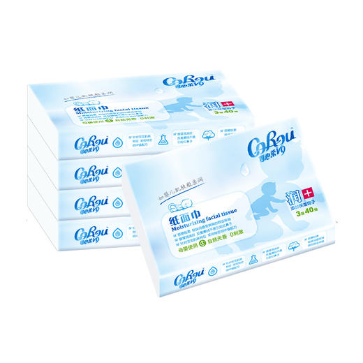 可心柔 婴儿抽纸超柔纸巾整箱40抽*5包（新老包装随机发货） 商品图3