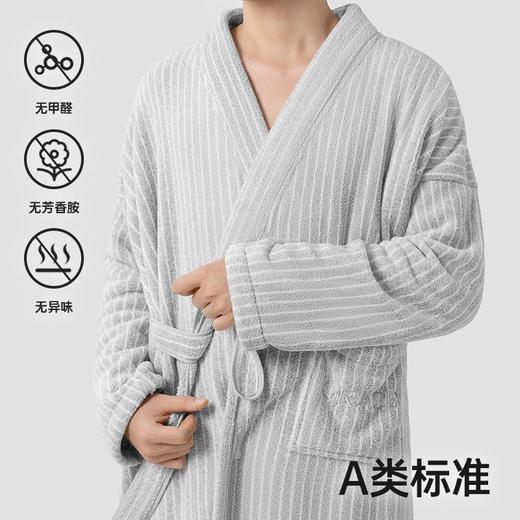 洁丽雅条纹浴袍加厚珊瑚绒男女吸水成人家用情侣浴衣保暖家居服 商品图3
