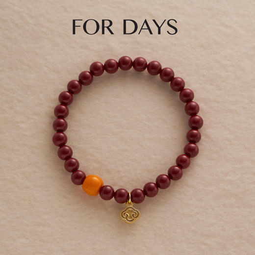 FOR DAYS 天然紫金砂祥云招财朱砂手串 新年礼物 商品图0