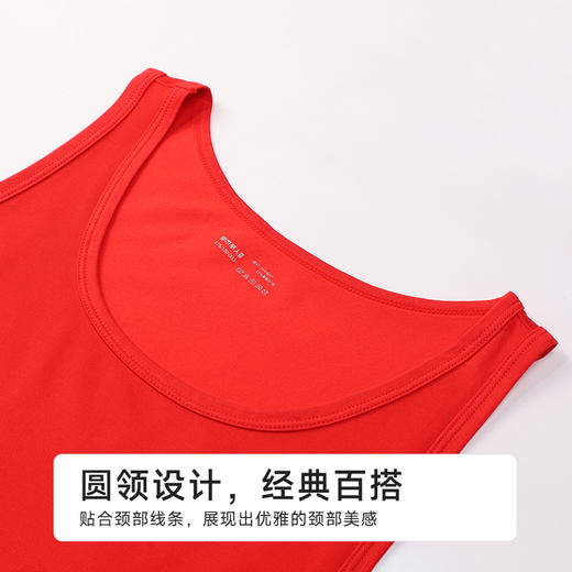 都市丽人男士常规背心太极石索罗娜基础简约窄肩背心FVH5A4 商品图4