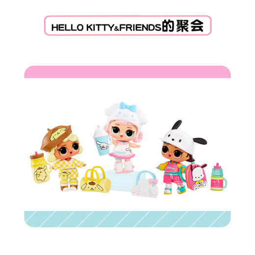 MGA L.O.L.惊喜拆拆球:X HELLO KITTY?娃娃盲盒随机1款MGAC523840EUC 商品图1