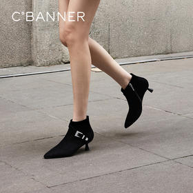 千百度羊皮小猫跟时装靴女款秋冬细高跟靴短靴A24567105