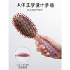 【专柜多样屋】多样屋相遇按摩气垫发梳卷发梳时尚造型梳子干湿两用藕荷色 商品缩略图4