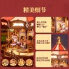 ROKR若客DIY拼装--经典乐园·旋转木马 商品缩略图3