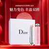Dior迪奥变色唇膏礼盒装  粉漾魅惑滋润唇膏 001/004 3.5g 商品缩略图0