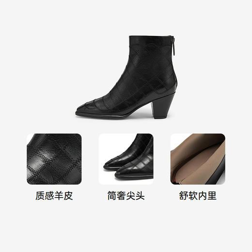 千百度羊皮时装靴女款冬季粗高跟短靴子A24566601 商品图3