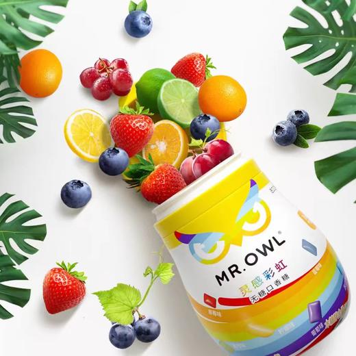 韩国猫头鹰先生彩虹无糖口香糖(7种口味) 商品图8