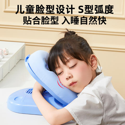 【午睡神器】猫太子黄金10档午睡枕-经典款 护脊护眼不挡手 全包裹0型枕 趴睡舒服 商品图3