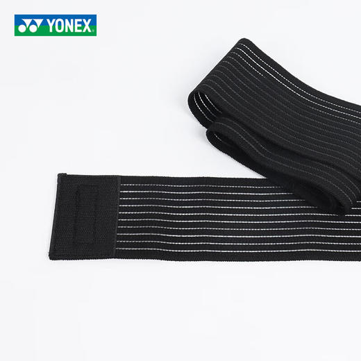 尤尼克斯 护膝 弹性绷带 MPS-03CR 商品图5