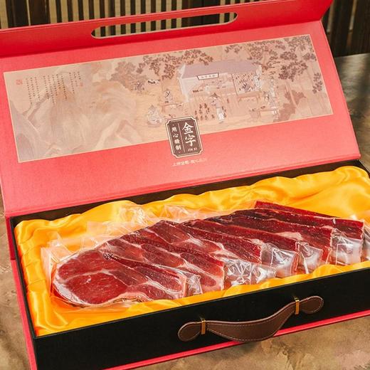 1.25kg金字分割火腿（精装） 商品图1