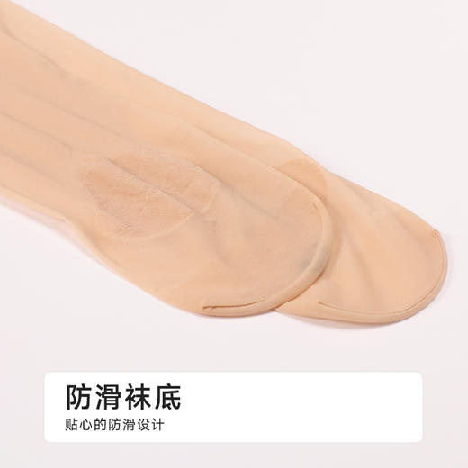 都市丽人连裤袜薄锦纶耐穿防勾丝袜LGH3A3 商品图7