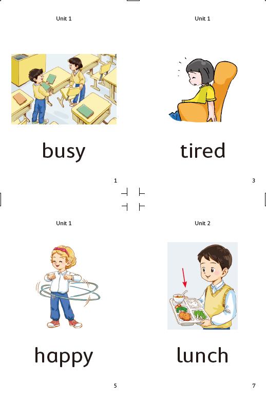 英语生词图片卡（上海版）一年级下册【上海新教材配套教辅】 商品图1