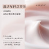 Lanc*me复刻玫瑰菁纯轻盈面霜玻色因饱满水润抗老淡纹50g 商品缩略图1