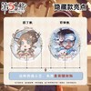 闪魂 第五人格 定格时光 吧唧 徽章 全12种 10包/盒 国谷 商品缩略图1