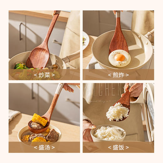 摩登主妇乌檀木锅铲不粘锅专用炒菜铲子家用耐高温炒勺汤勺子木铲 商品图3