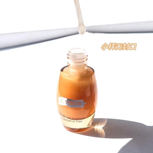 海蓝之谜鎏金焕颜密集赋活精华露7ml*2瓶 商品图2