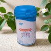 纽派活性免疫球蛋白乳铁蛋白调制 120g/罐 商品缩略图0