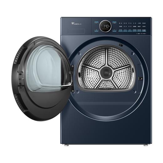 小天鹅（252214）干衣机 TH10-H88Z 干衣护理机 瑾瑜蓝 220V,1Ph 50Hz 商品图3