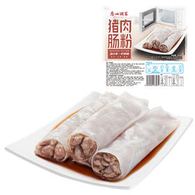 广州酒家猪肉肠粉185g