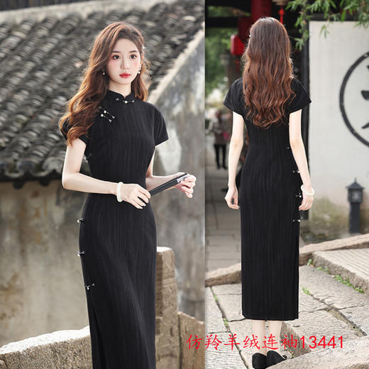 GX复古中国风黑色长款连袖旗袍2025春夏新款改良中式显瘦遮肉旗袍裙 商品图1