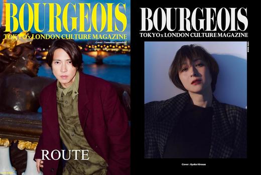 BOURGEOIS (ブルジョワ) 第12号 商品图1