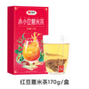 艺福堂红豆薏米茶170g/盒 商品缩略图0